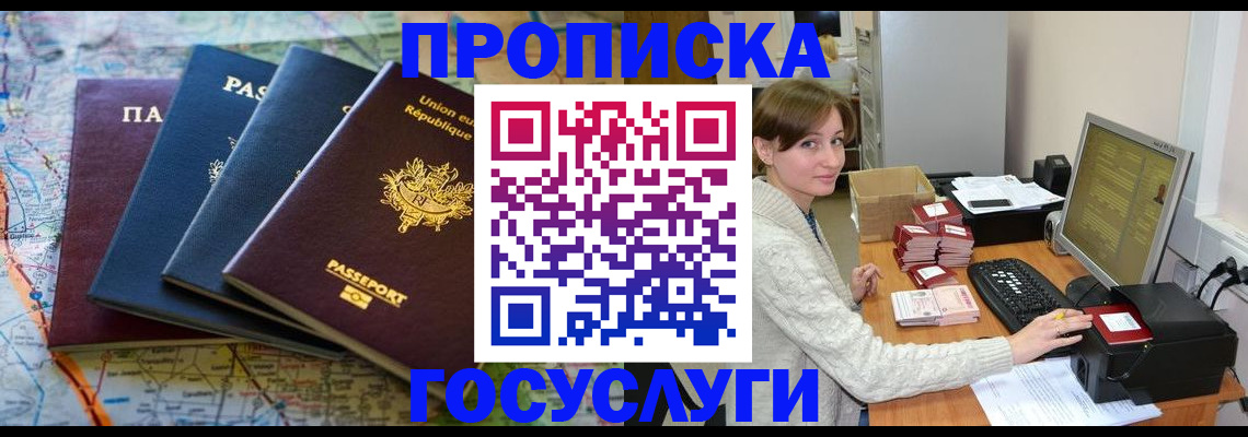 форма 3 в Семилуках